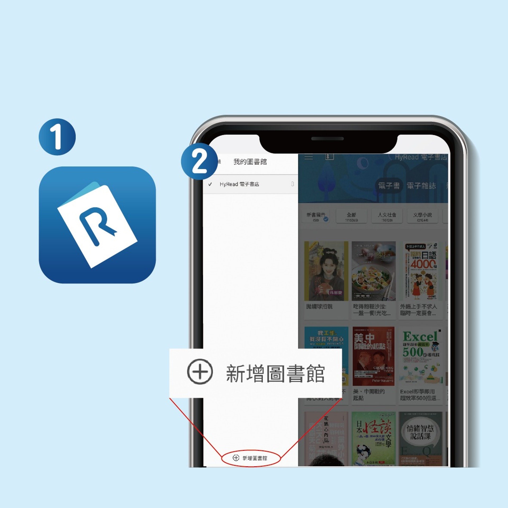 This image for Image Layouts addon