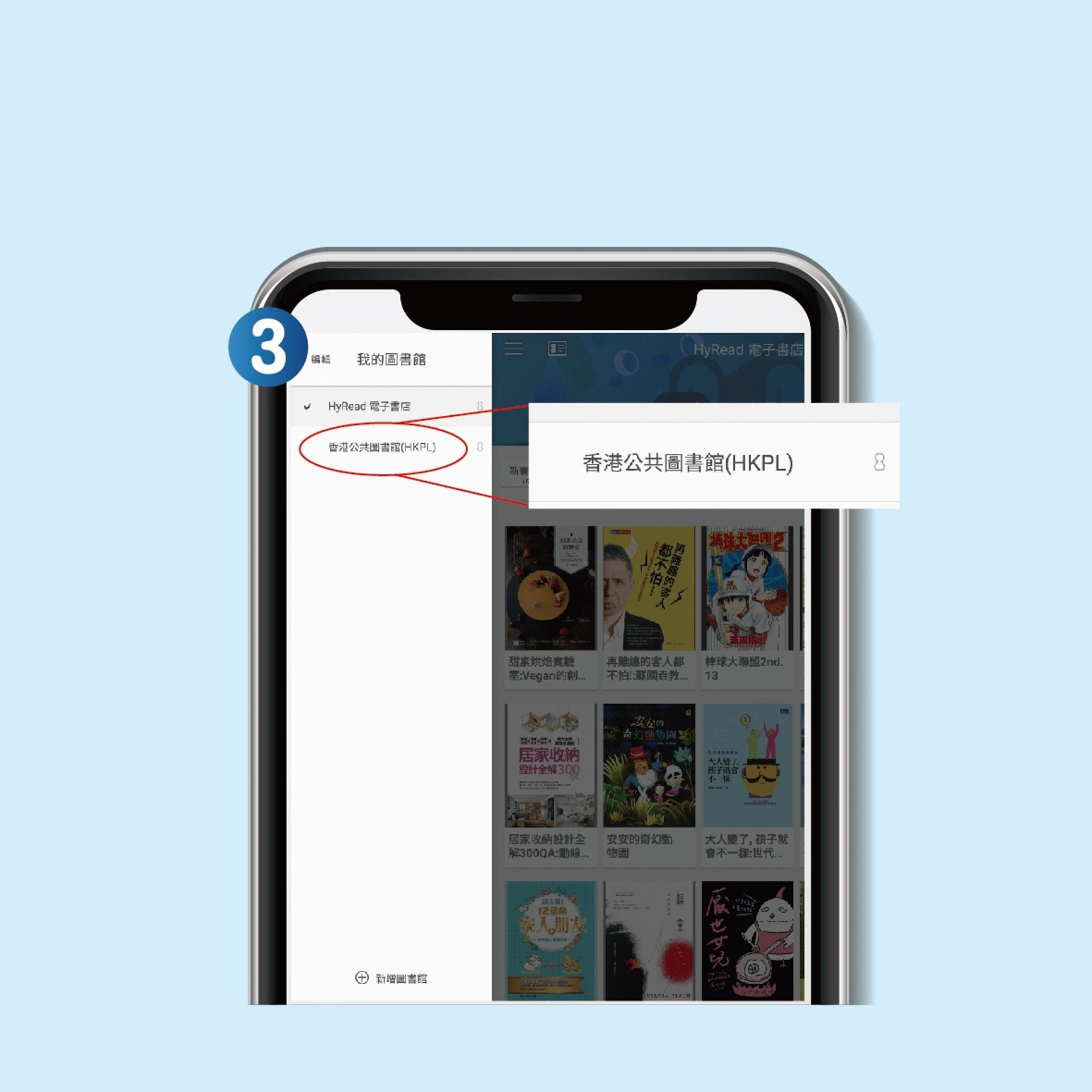 This image for Image Layouts addon