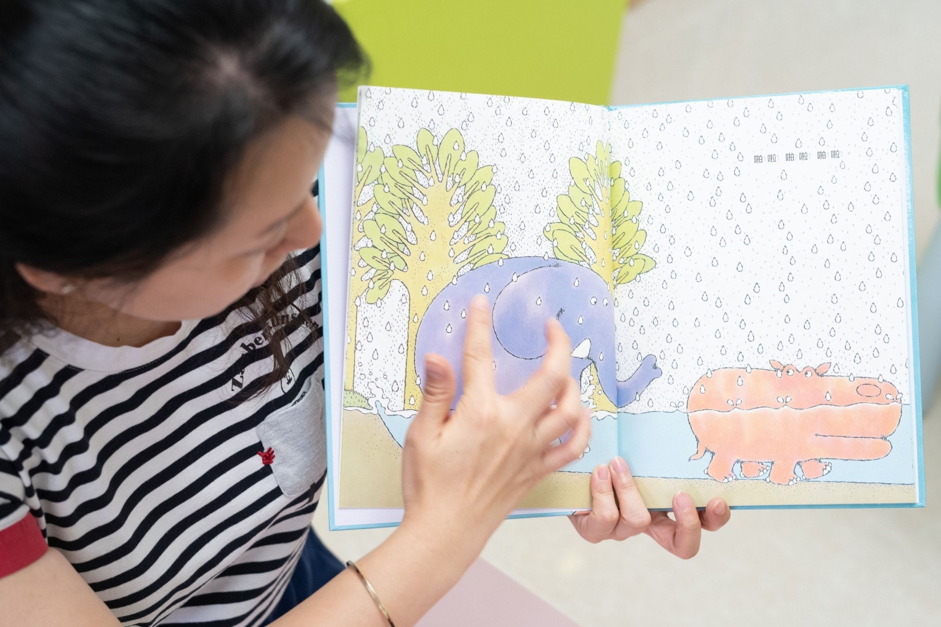 This image for Image Layouts addon