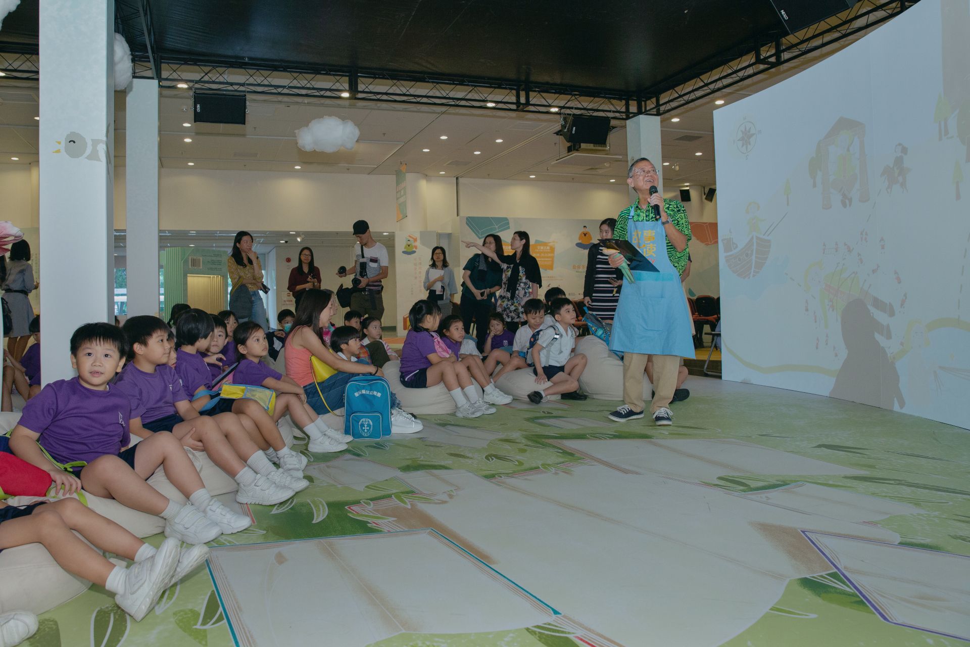 This image for Image Layouts addon