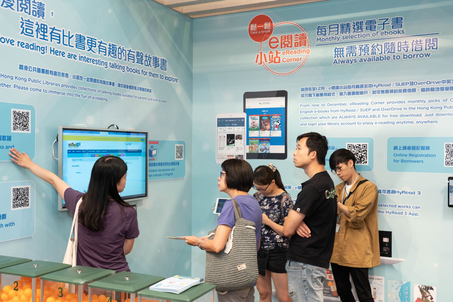 This image for Image Layouts addon