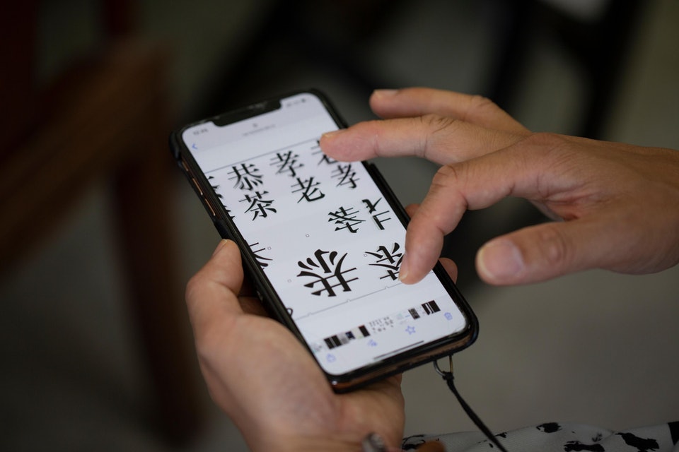 This image for Image Layouts addon