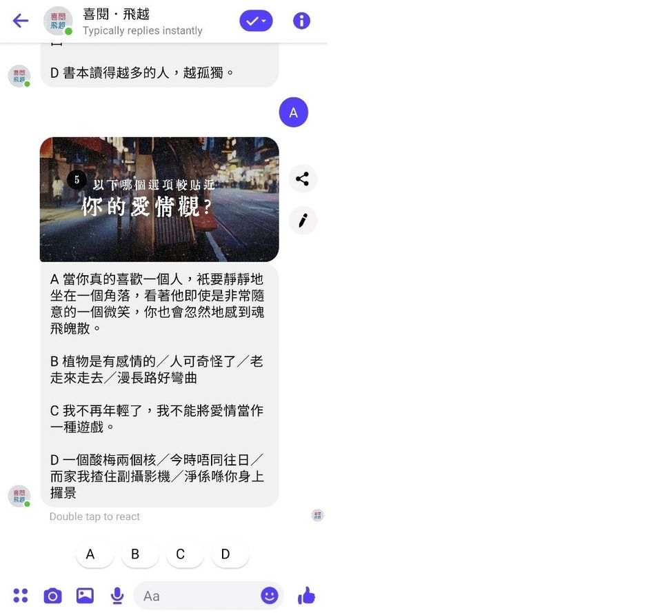 This image for Image Layouts addon